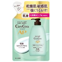 ケアセラ APフェイス＆ボディ乳液 大容量 つめかえ用 370ml | くすりの勉強堂