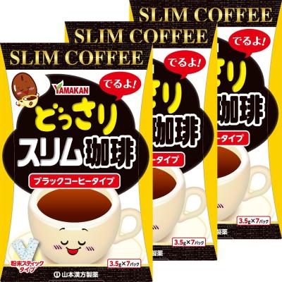 スリムアコーヒーのおすすめ人気商品一覧 通販 - Yahoo!ショッピング