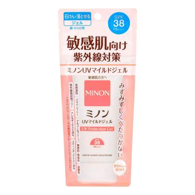 日焼け止め minmin 楽天市場】Nmn（日焼け止め・UVケア｜美容・コスメ・香水）の通販