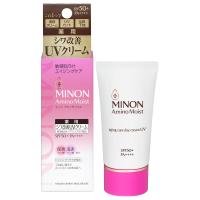 ミノン アミノモイスト エイジングケア デイクリームUV 30g 医薬部外品 メール便送料無料 | くすりの勉強堂