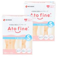ニチバン アトファイン Sサイズ 12枚入×2個セット メール便送料無料 | くすりの勉強堂