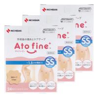 ニチバン アトファイン 傷あとケアテープ SSサイズ 24枚入×3個セット メール便送料無料 | くすりの勉強堂