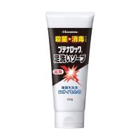ブテナロック足洗いソープ 150g 医薬部外品 メール便送料無料 | くすりの勉強堂