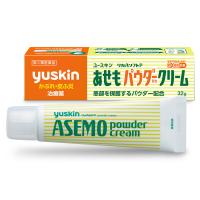 【第3類医薬品】 ユースキン あせもパウダークリーム 32g メール便送料無料 ※セルフメディケーション税制対象商品 | くすりの勉強堂