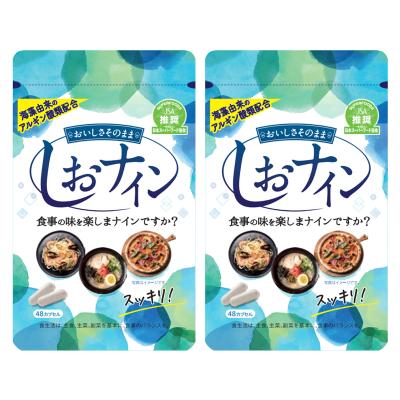 シナジー プロアルギナインの商品一覧 通販 - Yahoo!ショッピング