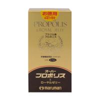マルマン スーパープロポリス＆ローヤルゼリー 180粒 | くすりの勉強堂