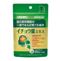 オリヒロ イチョウ葉エキス 120粒 機能性表示食品 | くすりの勉強堂