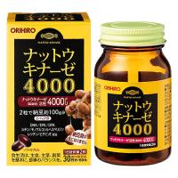 ナットウキナーゼ4000　(60粒) 送料無料 | くすりの勉強堂