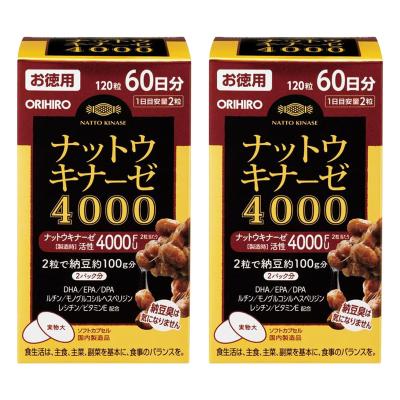 新品・未開封 ナットウキナーゼ　EPA  DHA 30日分　6袋 小林製薬 ナットウキナーゼ EPA DHA 30日分