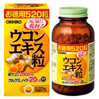 オリヒロ ウコンエキス粒130g 約520粒 | くすりの勉強堂