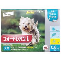 【動物用医薬品】 フォートレオン 0.8mL 4kg〜8kg 1箱3ピペット | くすりの勉強堂