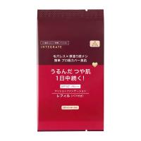 インテグレート プロフィニッシュクッション レフィル 0(ライトオークル) メール便送料無料 | くすりの勉強堂