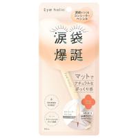 アイホリック コンシーラーペンシル クリームベージュ | くすりの勉強堂