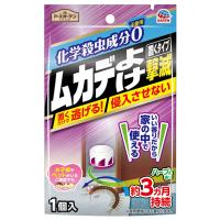 アースガーデン ムカデよけ撃滅 置くタイプ 1個入 | くすりの勉強堂