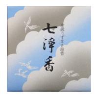 カメヤマ 七浄香 (14巻) | くすりの勉強堂