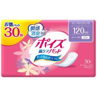 ポイズ 肌ケアパッド 多い時も安心用(レギュラー)120cc お徳30枚 (女性の軽い尿もれ用) | くすりの勉強堂
