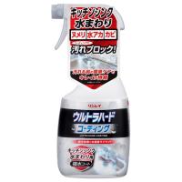 リンレイ ウルトラハードコーティング キッチンシンク水まわり用 500mL | くすりの勉強堂
