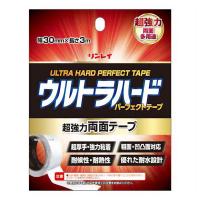 ウルトラハードパーフェクトテープ 多用途 超強力 両面テープ 30mm×3m | くすりの勉強堂