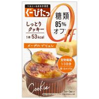 ぐーぴたっ しっとりクッキー メープルブリュレ 3本入 | くすりの勉強堂