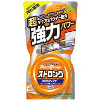 スーパーオレンジ ストロング 95g | くすりの勉強堂