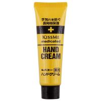 キスミー 薬用ハンドクリーム 30g | くすりの勉強堂