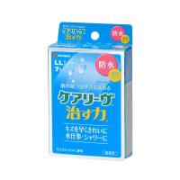 ケアリーヴ 治す力 防水タイプ LLサイズ(7枚入) | くすりの勉強堂