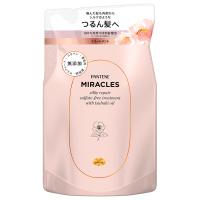 パンテーン ミラクルズ シルキーリペア トリートメント つめかえ用 350g | くすりの勉強堂