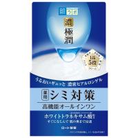 肌研（ハダラボ） 濃極潤 美白パーフェクトゲル 100g | くすりの勉強堂