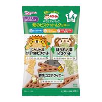 1歳からのおやつ+DHA バラエティパック 畑のビスケット＆クッキー(9袋) | くすりの勉強堂