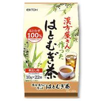 漢方屋さんの作ったはとむぎ茶 (10g×22袋入) | くすりの勉強堂