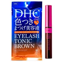 DHC アイラッシュトニック ブラウン 6g メール便送料無料 | くすりの勉強堂