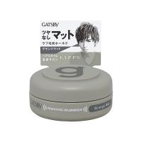 ギャツビー(GATSBY) ムービングラバー グランジマット モバイル 15g メール便送料無料 | くすりの勉強堂