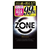 ZONE(ゾーン)  10個入 メール便送料無料 | くすりの勉強堂