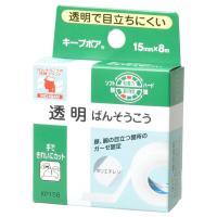 ニチバン キープポア(15mm×8m) メール便送料無料 | くすりの勉強堂