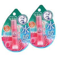 メンソレータム ウォーターリップ（色つきタイプ） ラズベリーレッド×2個セット メール便送料無料 | くすりの勉強堂