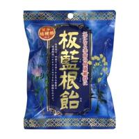 板藍根飴（ばんらんこんあめ） 80g | くすりの勉強堂