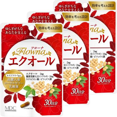 メタボリック おすすめ人気商品一覧 通販 - Yahoo!ショッピング