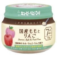 キユーピーベビーフード こだわりのひとさじ 国産ももとりんご 70g | くすりの勉強堂