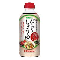 キッコーマン からだ想い だしわりしょうゆ 500ml | くすりの勉強堂