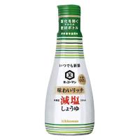キッコーマン いつでも新鮮 味わいリッチ 減塩しょうゆ 200ml | くすりの勉強堂