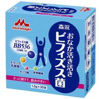 クリニコ おなか活き活きビフィズス菌 (機能性食品) 30本入 | くすりの勉強堂