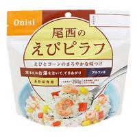 アルファ米 尾西のえびピラフ 100g | くすりの勉強堂