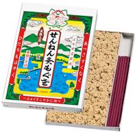 せんねん灸 もぐさ 函入り線香付 63g | くすりの勉強堂