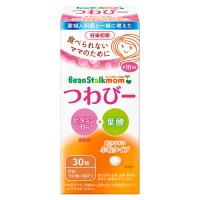 ビーンスタークマム つわびー 30粒 | くすりの勉強堂