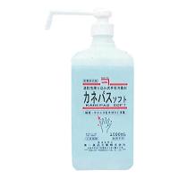 カネパスソフト 1000mL | くすりの勉強堂