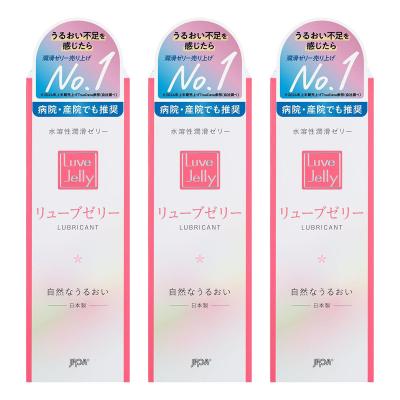 くすりの勉強堂 - 潤滑ゼリー・ローション｜Yahoo!ショッピング