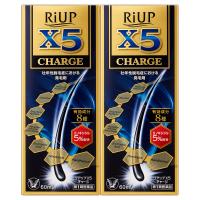 【第1類医薬品】リアップX5チャージ 60ml×2個セット | くすりの勉強堂