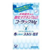 【第3類医薬品】コーラックＭｇ 100錠 メール便送料無料 | くすりの勉強堂