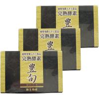 完熟酵素 豊旬 2.5g×60包×3個セット | くすりの勉強堂