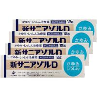 【第（2）類医薬品】 新サニアゾルD 12g×4個セット メール便送料無料 | くすりの勉強堂